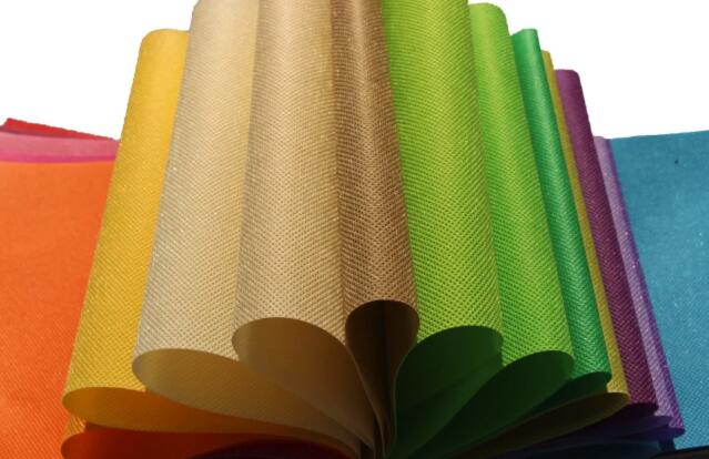 Spunbond non-woven fabric manufacturer